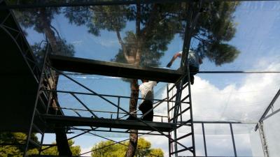 Δείτε την εικόνα του έργου