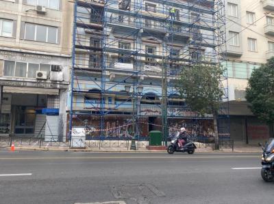 Δείτε την εικόνα του έργου