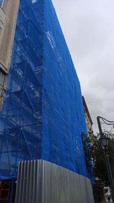 Δείτε την εικόνα του έργου