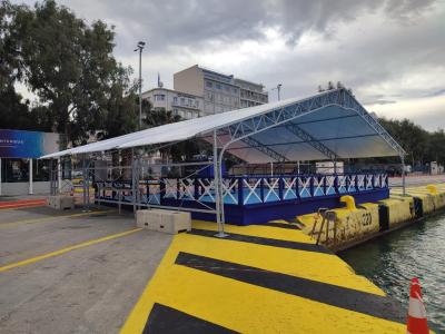 Δείτε την εικόνα του έργου