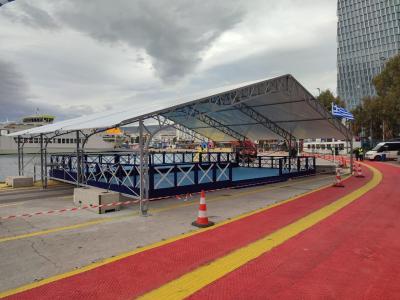 Δείτε την εικόνα του έργου