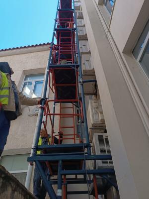 Δείτε την εικόνα του έργου