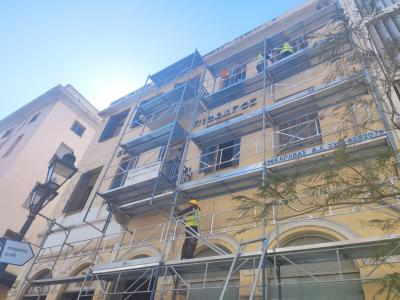 Δείτε την εικόνα του έργου