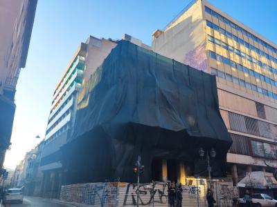 Δείτε την εικόνα του έργου