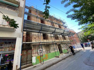 Δείτε την εικόνα του έργου