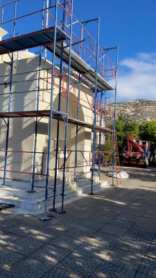 Δείτε την εικόνα του έργου