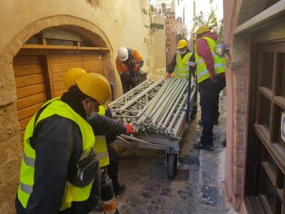 Δείτε την εικόνα του έργου