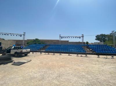 Δείτε την εικόνα του έργου