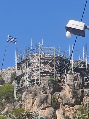 Δείτε την εικόνα του έργου