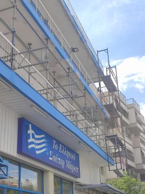 Δείτε την εικόνα του έργου