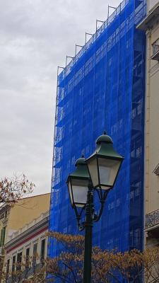 Δείτε την εικόνα του έργου