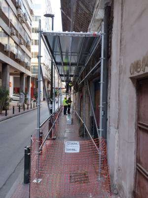 Δείτε την εικόνα του έργου