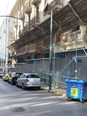 Δείτε την εικόνα του έργου
