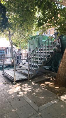 Δείτε την εικόνα του έργου