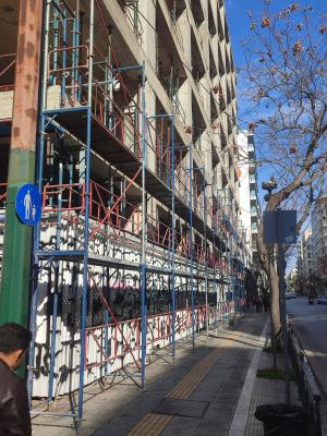 Δείτε την εικόνα του έργου