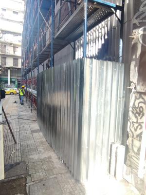 Δείτε την εικόνα του έργου