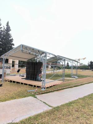 Δείτε την εικόνα του έργου