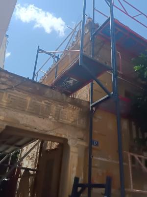 Δείτε την εικόνα του έργου