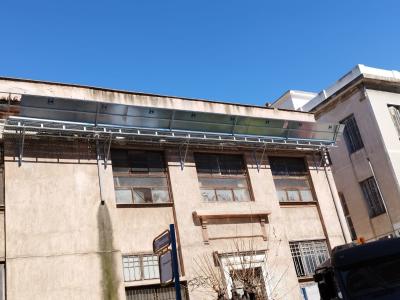 Δείτε την εικόνα του έργου