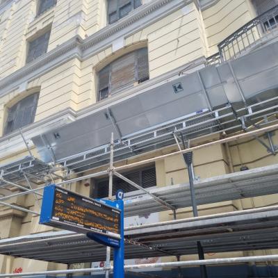Δείτε την εικόνα του έργου