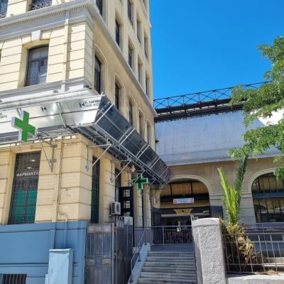 Δείτε την εικόνα του έργου